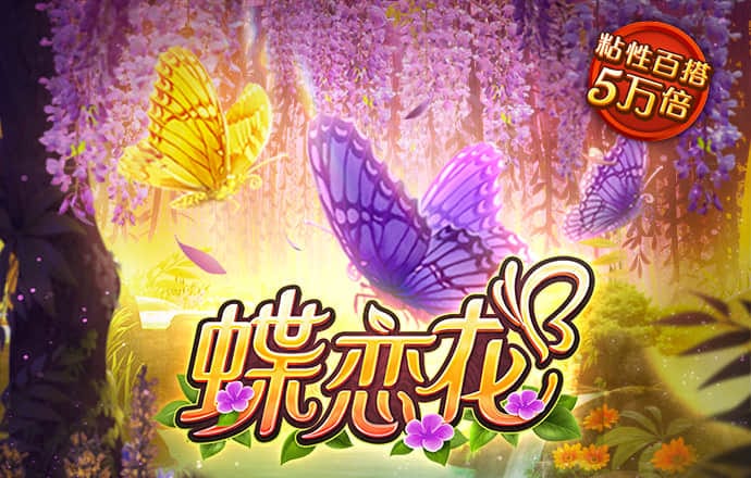 利升体育登陆