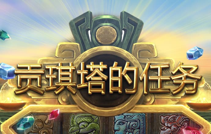 AM3692:COM-WWW:AM3692:COM